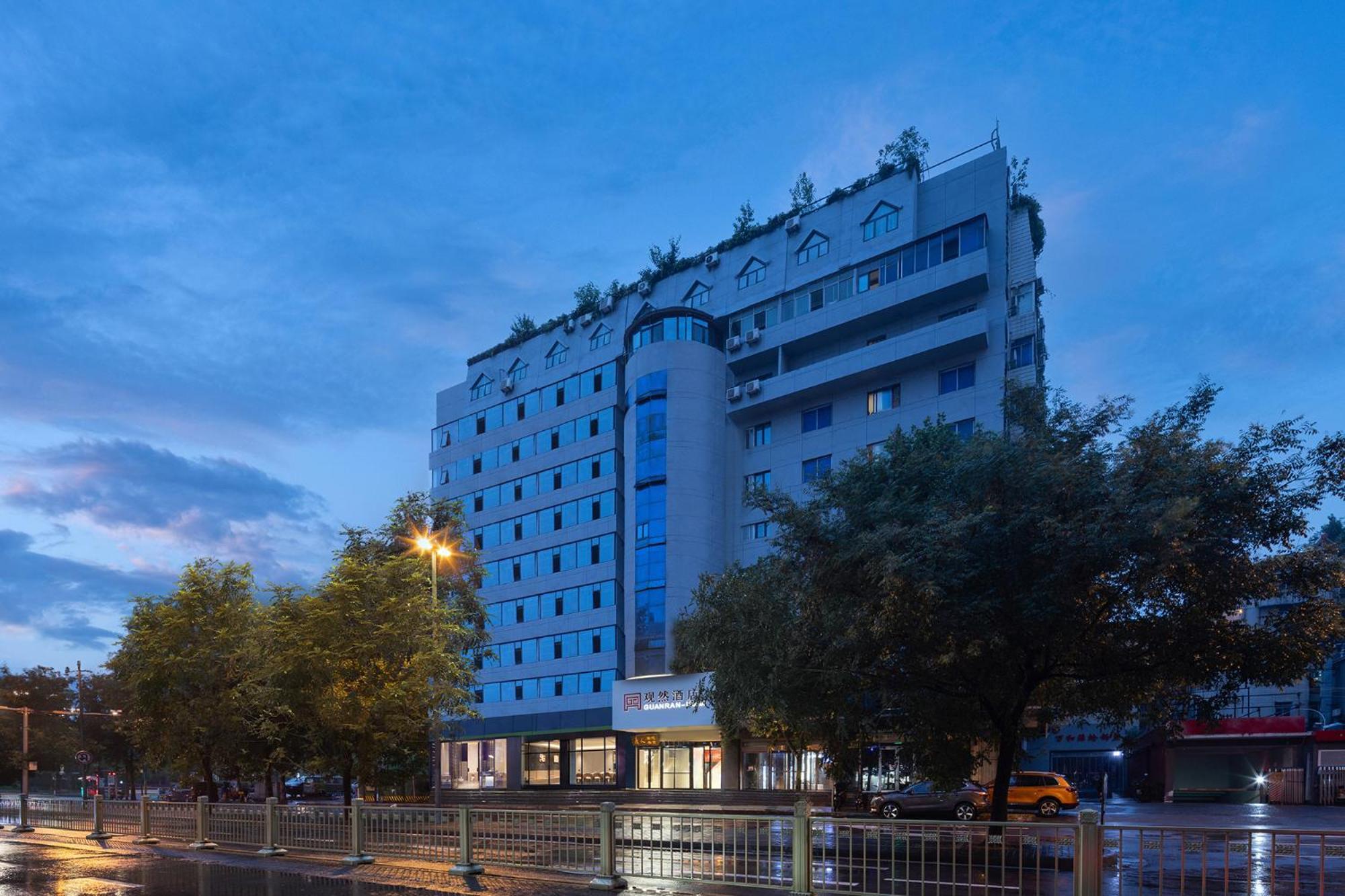 Guanran Hotel - Yongningmen Subway Station Сиань Экстерьер фото